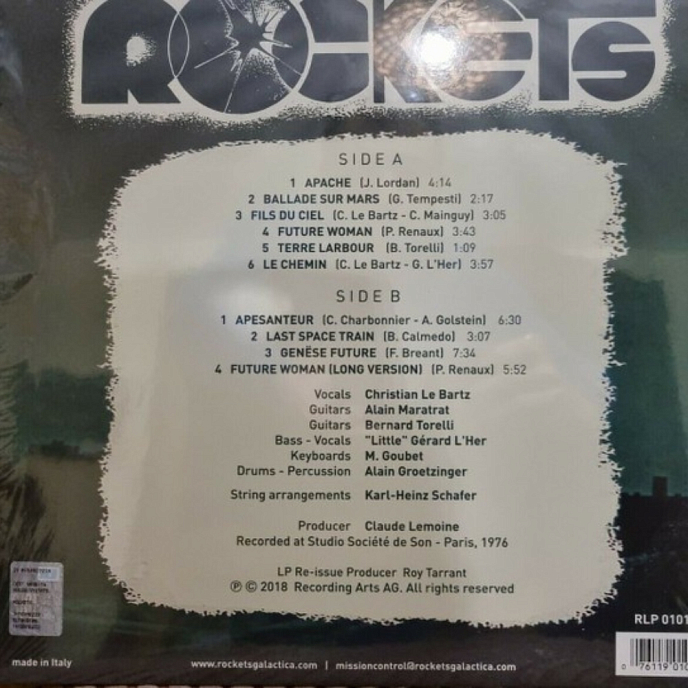 Виниловая пластинка Rockets - Rockets LP - рис.1