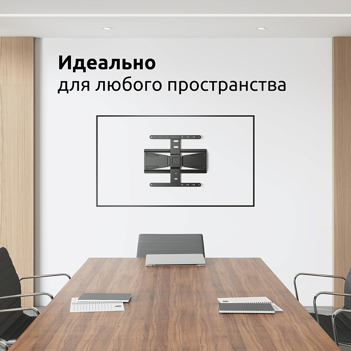 Кронштейн для монитора Uniteki FM250USLIM Black - рис.16