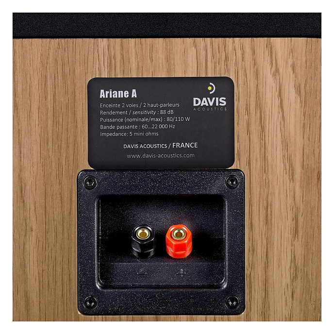 Полочная акустика Davis Acoustics Ariane A Walnut - рис.3