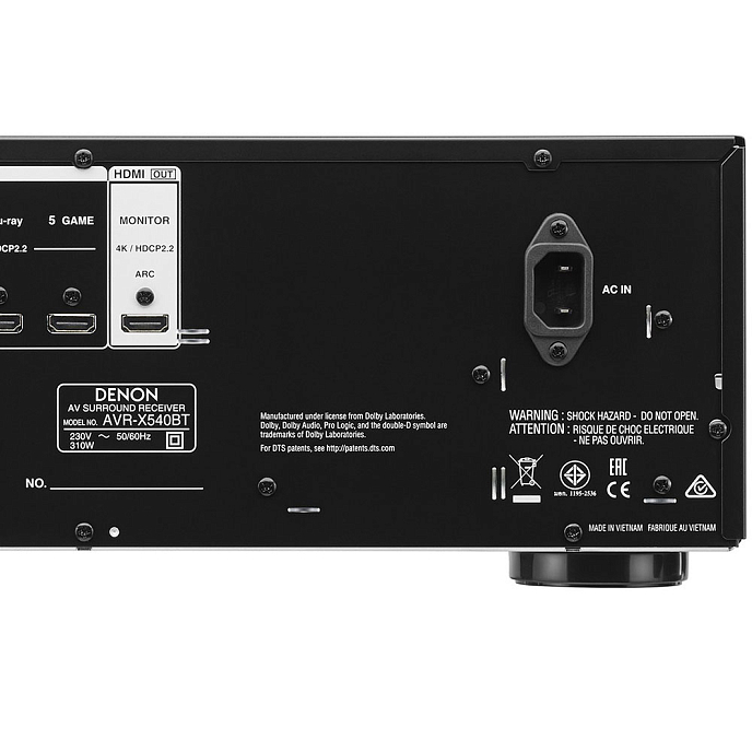Ресивер DENON AVR-X540BT - рис.7