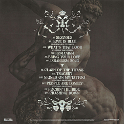 Виниловая пластинка Army Of Lovers - Sexodus LP