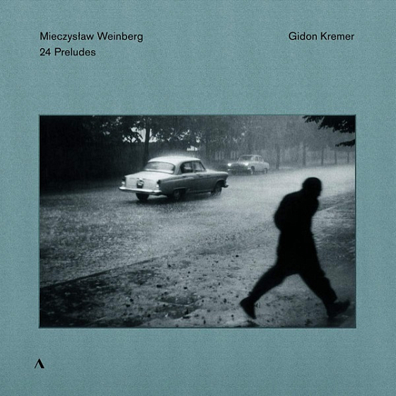 Пластинка Mieczysław Weinberg, Gidon Kremer ‎– 24 Preludes LP - рис.0