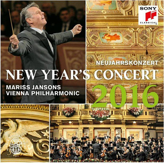 Пластинка Mariss Jansons; Wiener Philharmoniker - Neujahrskonzert - рис.0