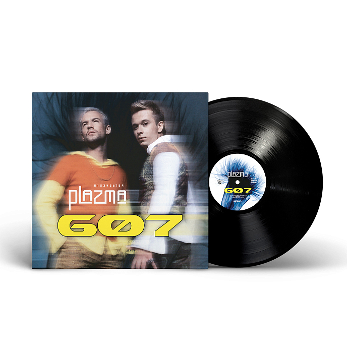 Пластинка Plazma – 607 (2002/2024) LP - рис.1