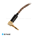 Переходник Hybrid Audio Hybrid OCC Cu+CuAg Litz x8 2.5 - 3.5 mm - рис.2