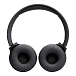 - рис.5 Беспроводные наушники JBL Tune 670NC Black - рис.5