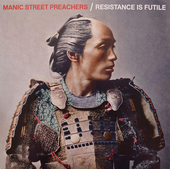 Пластинка Manic Street Preachers - Resistance Is Futile (White) - рис.0