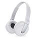 Беспроводные наушники Sony DR-BTN200 White - рис.0