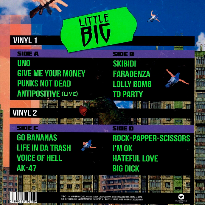 Виниловая пластинка Little BIG – Greatest Hits (Un'greatest S'hits) 2LP - рис.1