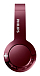 Беспроводные наушники Philips SHB3075 Red - рис.4