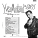 Виниловая пластинка Yves Montand - Paris - рис.1
