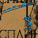 Виниловая пластинка Сплин - Альтависта (picture) LP - рис.0