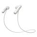 - рис.0 Наушники Sony WI-SP500 White - рис.0