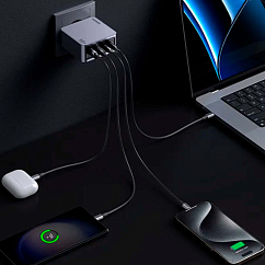 Сетевое зарядное устройство Ugreen X763 (25877) 160W + USB-C Cable Grey 