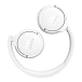 - рис.7 Беспроводные наушники JBL Tune 670NC White - рис.7