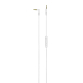 - рис.4 Наушники Sennheiser HD 4.30G White - рис.4
