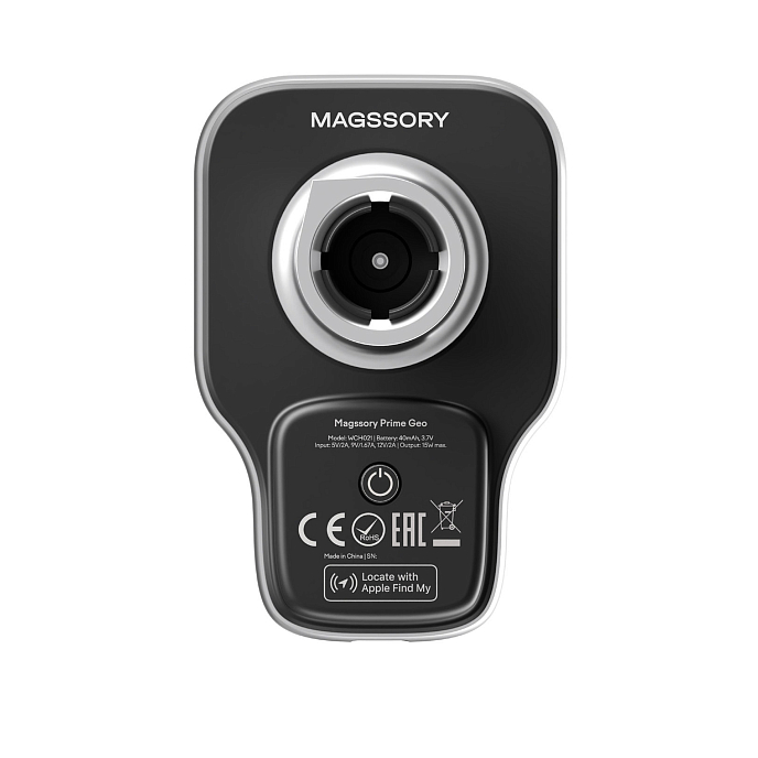 Автомобильное зарядное устройство Magssory Magssory Prime Geo Silver - рис.4