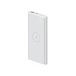 Портативный аккумулятор Xiaomi Wireless Power Bank Essential 10000mAh White - рис.2