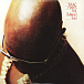 Виниловая пластинка Isaac Hayes – Hot Buttered Soul - LP - рис.0