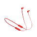 Беспроводные наушники JBL Tune 125BT Coral - рис.1