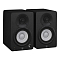 Yamaha HS4 Black