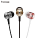 Наушники 1MORE E1003 Piston Classic In-Ear space grey - рис.2 Наушники 1MORE E1003 Piston Classic In-Ear space grey - рис.2