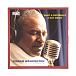 Магнитная лента Ingram Washington - What A Difference A Day Makes - рис.0