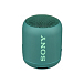 Портативная колонка Sony SRS-XB12 Green - рис.0