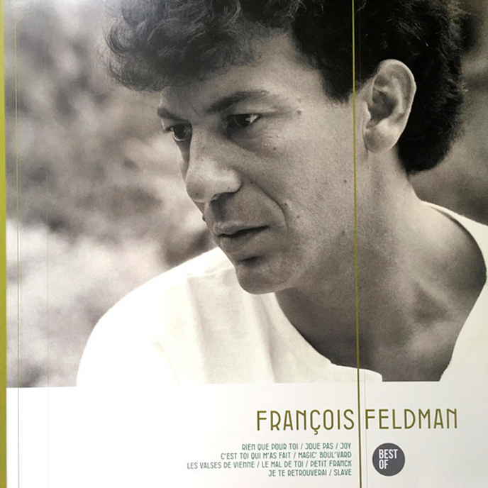 Пластинка Francois Feldman – Best Of LP - рис.0