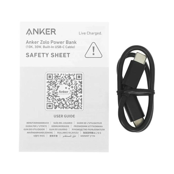 Внешний аккумулятор Anker Zolo Power Bank 10K 30W (Built-In USB-C Cable) Black - рис.11