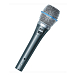 Микрофон Shure BETA 87C - рис.2