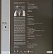 Виниловая пластинка Shigeru Umebayashi – Music For Film 2LP - рис.1