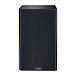 Полочная акустика Magnat Monitor Reference 2A Black - рис.3