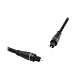 Кабель Oehlbach EXCELLENCE Opto Link Black Toslink-Toslink 1m - рис.2