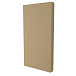 - рис.0 Акустическая панель Acoustic-Space Premium Beige 124x64x10 - рис.0