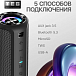 Портативная колонка MEG SCA030BL Black - рис.11