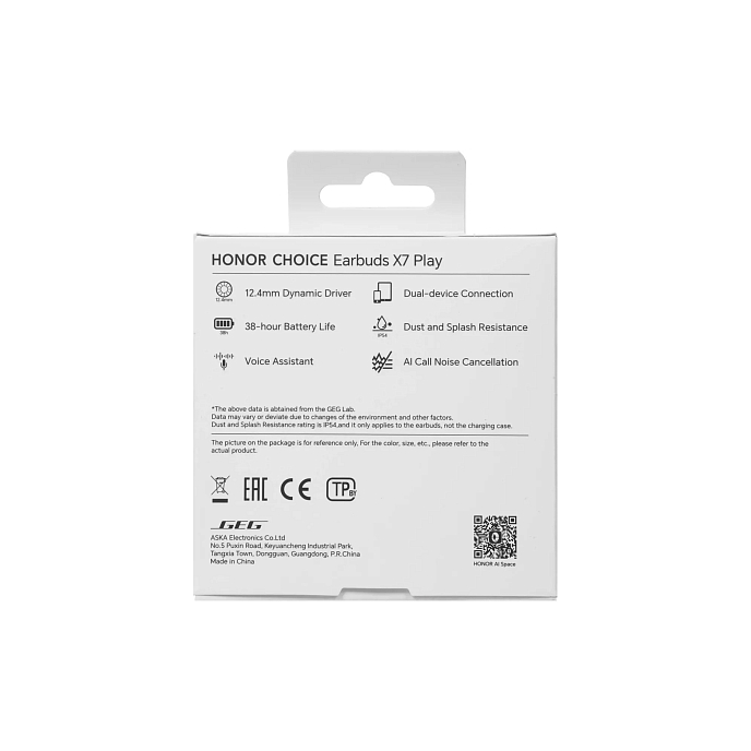 Беспроводные наушники Honor CHOICE Earbuds X7 Play White - рис.7