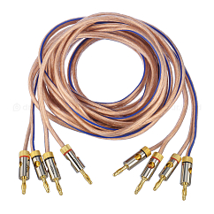 Кабель HeadMade Speaker Cable 2x4 Bn/Bn 2m