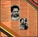 Виниловая пластинка CHARLES MINGUS CHANGES ONE LP - рис.1