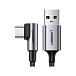 Кабель UGREEN Angle USB-A - USB-C Grey - рис.0