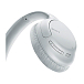 Беспроводные наушники Sony WH-CH710N White - рис.3