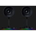 Акустическая система Razer Nommo Chroma - рис.7