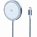 Беспроводная зарядная панель Ugreen W753 MagFlow 25W Magnetic Wireless Charger with USB-C 25W Silver - рис.0 Беспроводная зарядная панель Ugreen W753 MagFlow 25W Magnetic Wireless Charger with USB-C 25W Silver - рис.0