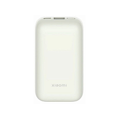 Портативный аккумулятор Xiaomi 33W Power Bank 10000mAh Pocket Edition Pro Ivory White