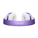 Беспроводные наушники Beats Solo 3 Wireless Purple - рис.3