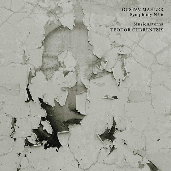 Пластинка Gustav Mahler; Teodor Currentzis; MusicAeterna - Symphony No. 6 - рис.0