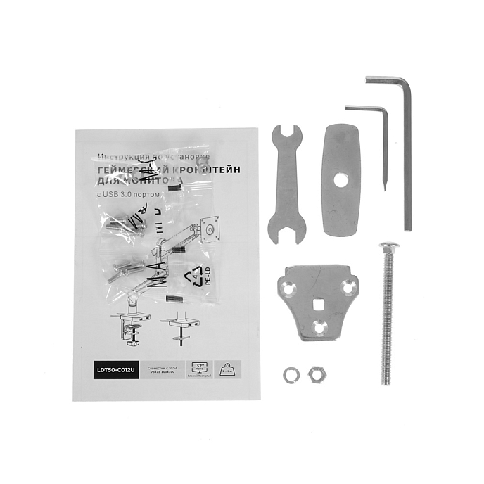 Кронштейн для монитора FoxGear Premium LDT50-C012U Space Grey - рис.5