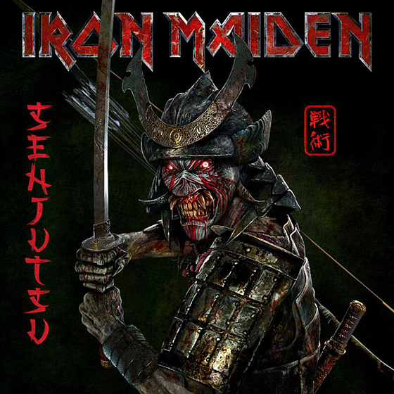 Пластинка Iron Maiden – Senjutsu 3LP - рис.0