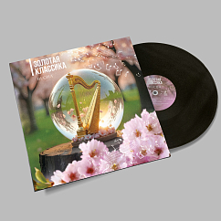 Пластинка Various Artists - Золотая классика - Весна LP