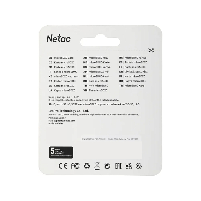 Карта памяти Netac Pro microSDXC 512GB A1 V30 U3 C10 +microSD Black/Red - рис.2
